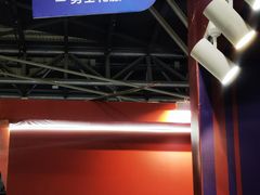 -东浩兰生上海世博展览馆