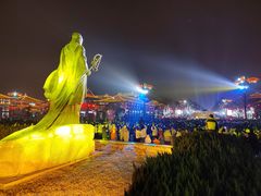 -大唐不夜城
