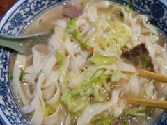 -东大桥小国抻面烧烤(长通路店)