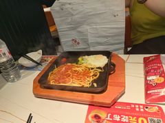 -豪享来中西餐厅(隆昌店)