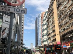 -华嫂冰室(尖沙咀店)