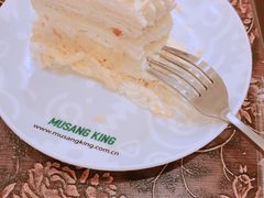 -MUSANG KING猫山王(龙湖杭州滨江天街店)