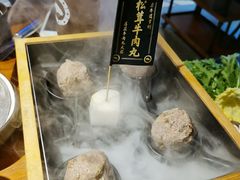 -原牛道·潮汕围炉火锅(讯美店)