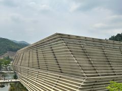 -中国宣纸文化园