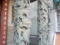 -华林禅寺