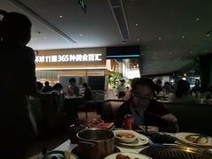 大堂-亚马逊海鲜自助(梅溪湖步步高店)