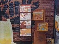 -汉堡王(歌斐中心店)