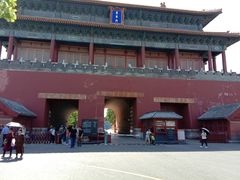 -东华门大街小区