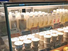 -宝珠奶酪(北京国瑞城购物中心店)