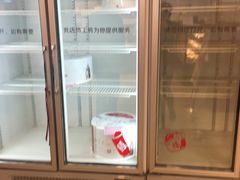 -红宝石·鲜奶小方(昌里店)