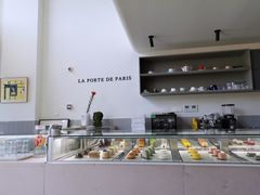 -La Porte de Paris 巴黎之门法式甜品