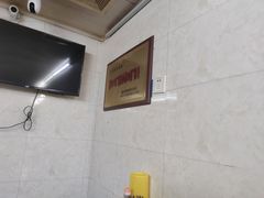 大堂-蒋六十八梯眼镜面(渝中店)