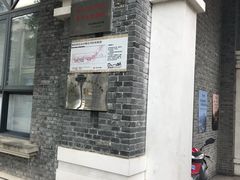 -中国丝业博物馆