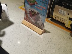 -姐弟俩土豆粉(丰乐路店)