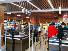 -益万家超市(石河店)