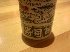 -隐月· 㐂和食屋(芝罘万达公馆店)