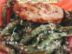 -咱家王新国把子肉(县东巷店)