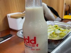-江湖翅客(琶洲新村店)