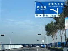-东疆理想海岸沙滩景区