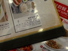 -香港新发烧腊茶餐厅(水围店)
