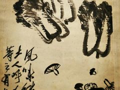 -浙江西湖美术馆