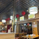 老店老味道[愉快]