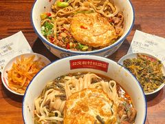 -公交新村粉店(赤岗冲店)