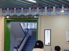 -北京华德眼科医院