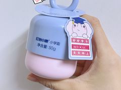 -屈臣氏酒窖(上海静安嘉里中心店)