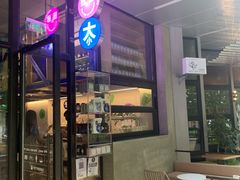 门面-大小咖啡 BigSmallCoffee(麦子店)