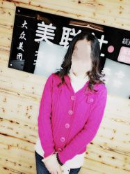 点击看大图 -镁连社·美联社