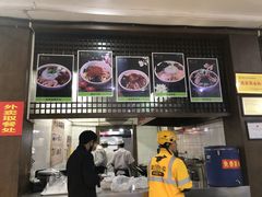 -春发生饭店·非遗(南院门店)