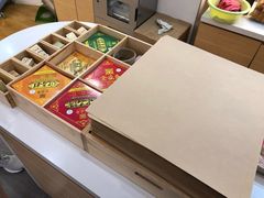 -清真全盛斋传统糕点(高新中大店)