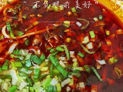 -清真·马安军辣子牛肉面