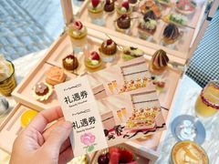 -粤海喜来登酒店·&More聚驿(天河城店)