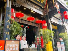 -陈麻婆豆腐(旗舰店)