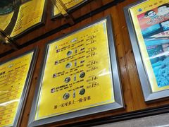 -广雅云吞(金花苑店)