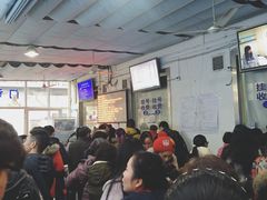 -上海市皮肤病医院(武夷路院区)