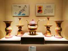 -辽宁省博物馆