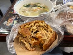 -长人馄饨铺(解放街店)