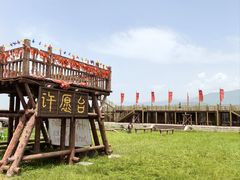 -新疆那拉提国家旅游度假区