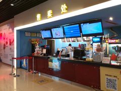 -横店电影城(李沧店)
