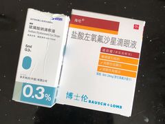 -济南市第二人民医院