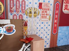 -鸿姐老火锅·传统炒料(上海旗舰店)