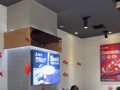 -鱼酷活鱼烤鱼(北美店)