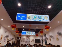 -雨田饭店(华兴东街店)
