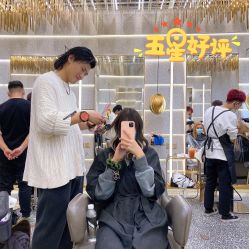 -3AM HAIR SALON烫发染发接发