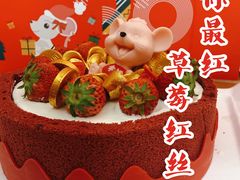 -36cake生日蛋糕·下午茶(南山店)