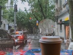 -Radar Coffee(思南路店)