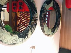 -久喜番和牛烧肉酒场(北辰三角洲店)